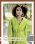 Preview: Fibre Mood Magazin No. 30