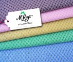 Bio Jacquard Jersey - Diamant - blau/meringa - Al Lago - Hamburger Liebe - Albstoffe